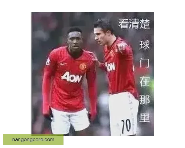 曼联足球俱乐部历史辉煌与未来挑战的深度剖析 曼联足球俱乐部历史辉煌与未来挑战的深度剖析